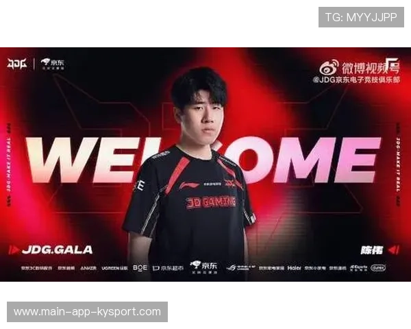 JDG战队引入运动医学专家指导训练，jdg 战队